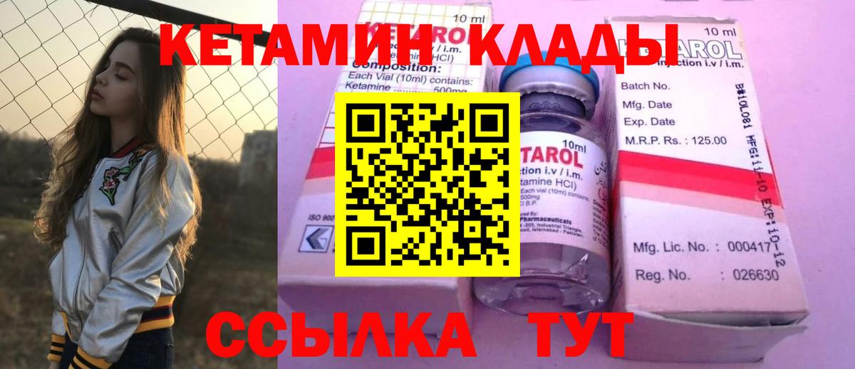 Гашиш  Краснокаменск  ЭКСТАЗИ  Конопля  КОКАИН  Гашиш  Мефедрон кристаллы  Вход с VPN 