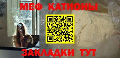 ALPHA PVP Комсомольск-на-Амуре