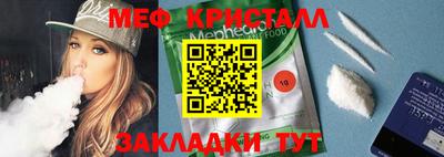 ALPHA PVP Комсомольск-на-Амуре
