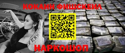 эйфоретик Коммунар