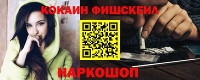 эйфоретик Коммунар