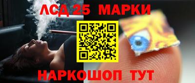 ALPHA PVP Комсомольск-на-Амуре