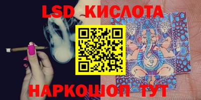 бутик Конаково