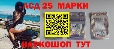 бутик Конаково