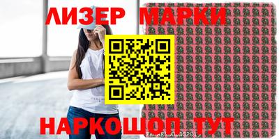 эйфоретик Коммунар
