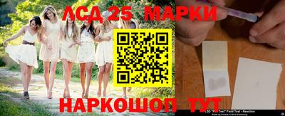 ALPHA PVP Комсомольск-на-Амуре