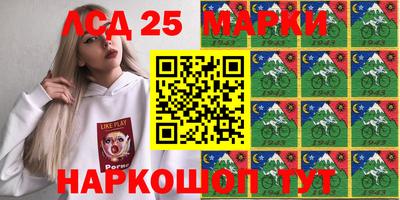 ALPHA PVP Комсомольск-на-Амуре