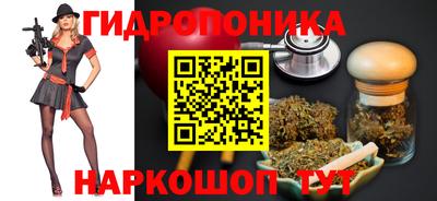 ALPHA PVP Комсомольск-на-Амуре