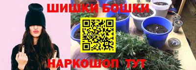 ALPHA PVP Комсомольск-на-Амуре