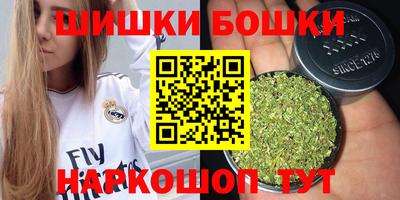 ALPHA PVP Комсомольск-на-Амуре
