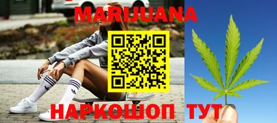 эйфоретик Коммунар