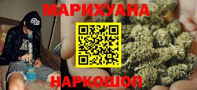 бутик Конаково