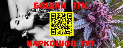 ALPHA PVP Комсомольск-на-Амуре