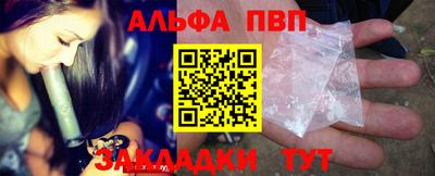 эйфоретик Коммунар