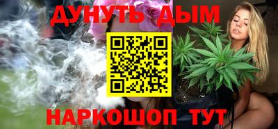 эйфоретик Коммунар