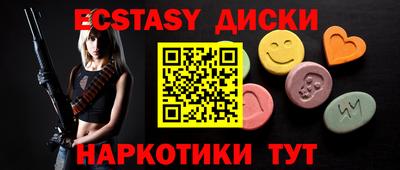 бутик Конаково