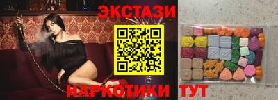 ALPHA PVP Комсомольск-на-Амуре