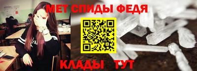 бутик Конаково