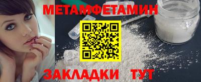 эйфоретик Коммунар