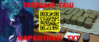 мефедрон VHQ Краснокаменск