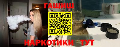 эйфоретик Коммунар