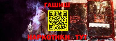 эйфоретик Коммунар
