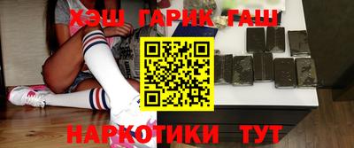 бутик Конаково