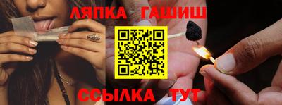эйфоретик Коммунар