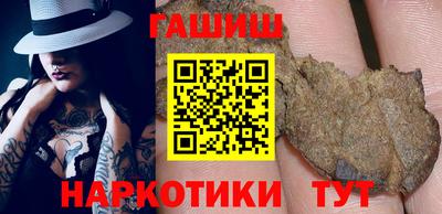 эйфоретик Коммунар