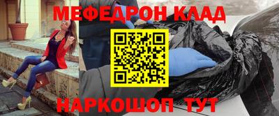 эйфоретик Коммунар