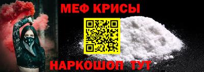 бутик Конаково