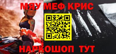 бутик Конаково